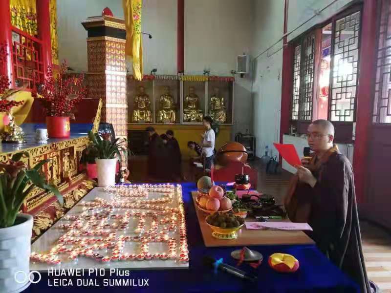 万彩网2816文殊菩萨圣诞祈福助考法会圆满