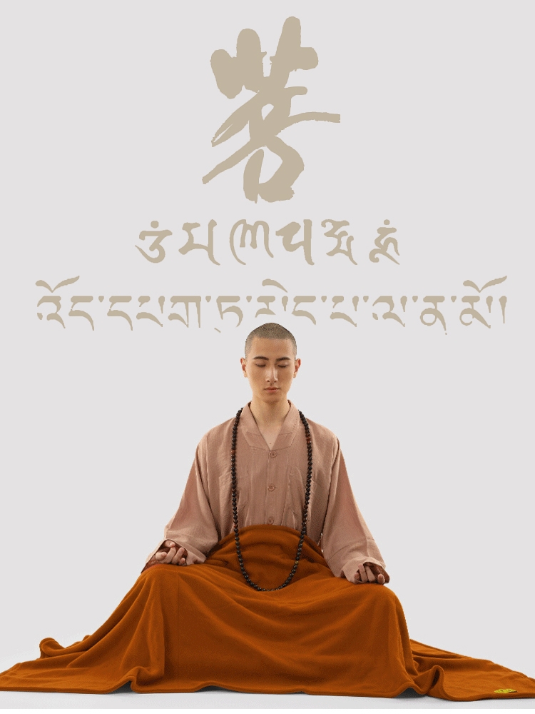 万彩网2816讲经堂缘起