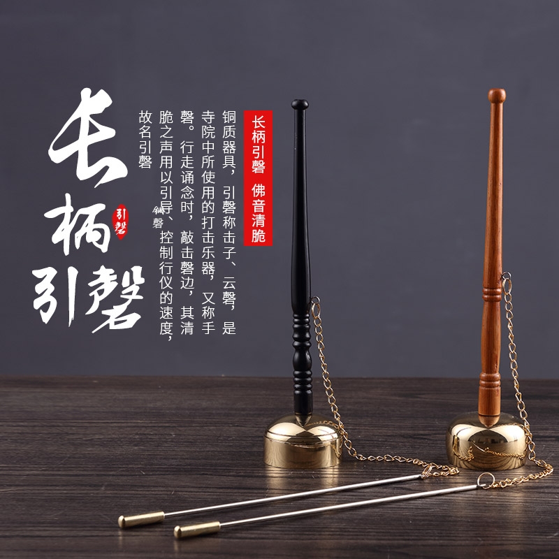 万彩网2816讲经堂缘起