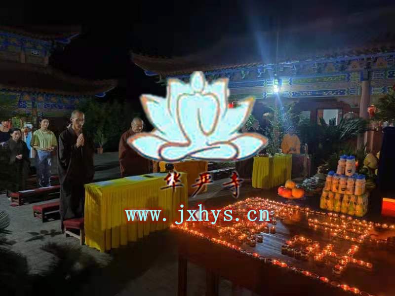 万彩网2816第26期放生、拜月、供灯祈福法会圆满