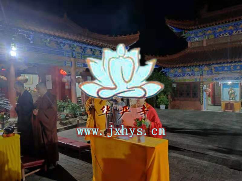 万彩网2816第26期放生、拜月、供灯祈福法会圆满