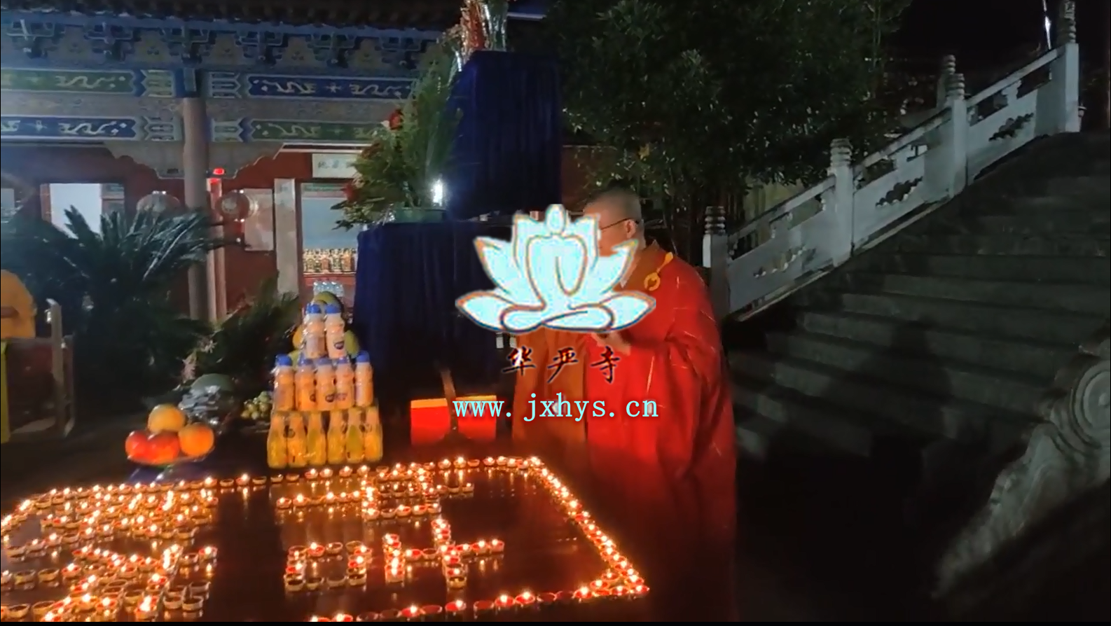 万彩网2816第26期放生、拜月、供灯祈福法会圆满